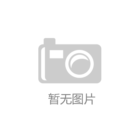 “大金砖合作”谱写全球南方发展新篇章